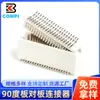 Conector Board-to-Board de 90 Grados 0.5 Pitch Board-To-Board 10-80Ph5.0 Enchufe Macho y Hembra Pin Header Tipo de Inserción Recta