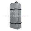 Bolsa de Cartón de Pulpa Canoa Inflable Kayak Navegación Tabla Diaoyutai Tienda Inflable Saco de Dormir Bolsa Grande de Almacenamiento de Equipaje