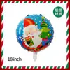 Bola de Navidad transfronteriza de 18 pulgadas MerryCrhistmas fiesta temática de invierno Noche de Navidad decoración con globos de película de aluminio