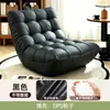 Sillón reclinable perezoso para sofá, se puede dormir, se puede acostar, mecedora individual, oruga, tatami, silla casual para balcón, sillón para dormitorio