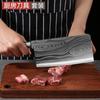 Set de Acero Inoxidable de Doble Propósito para Verduras y Huesos Sin Amolado Seis Piezas Cocina Hogar Cuchillo de Cocina para Cortar Carne Tijeras Set de Regalo