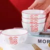 Tazón y Plato para Uso Doméstico, Modelo Nuevo de Fortuna Estilo Chino, Tazón de Arroz Cerámico de Color Bajo Esmalte Festivo para Inauguración de Casa
