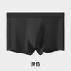 4 Peças Roupa Íntima Masculina Algodão Puro Crotch Antibacteriano Modal Quatro Estações Respirável Tamanho Grande Cuecas Boxer Shorts para Meninos