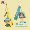 Long Zhiyu 13 Anos Fabricante Personalizado Desenho Animado Pvc Plástico Macio Forma de Boneca Chaveiro Personalizado Fornecedor de Alta Qualidade