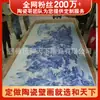 Mural de Parede de Azulejo Cerâmico Esportivo para Estudantes Parede Cultural de Playground Personalizada Placa de Publicidade Externa Foto de Escritório