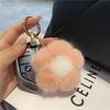 Lindo llavero con colgante de flor de pelo de visón para coche, con forma de corazón de niña, bola de peluche, adorno colgante para bolso, regalo de cumpleaños
