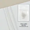 Nuevos Accesorios de Uñas Estilo Japonés Cadena Plana Fina Pequeña Dorada y Plateada Cadena de Perlas de Acero Cadena Metálica Tridimensional Accesorios Versátiles para Uñas
