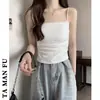 Camisola de verão feminina com bojo embutido, sutiã para usar por cima, top de seda gelada com costas bonitas, peça básica