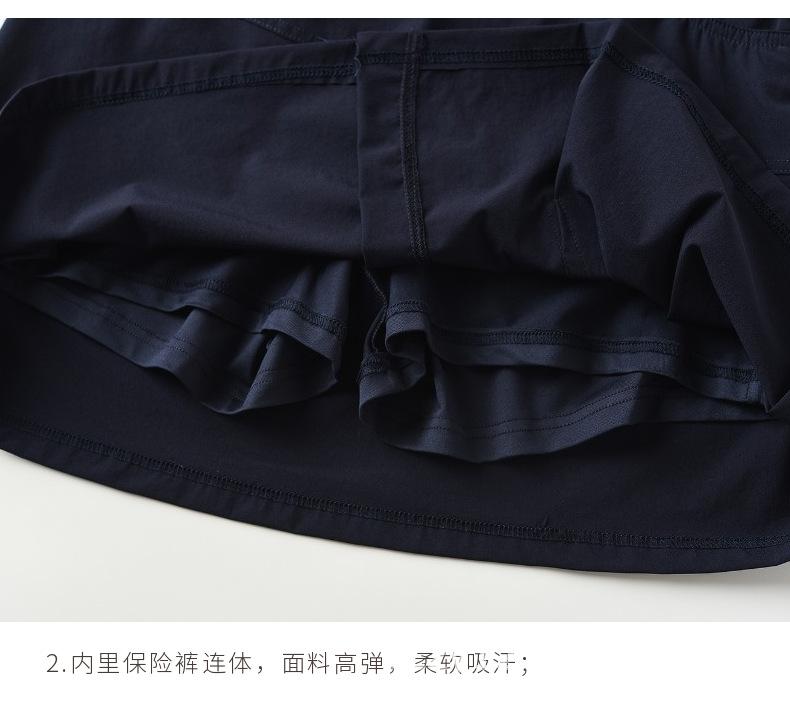 稿定设计-9.png