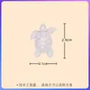 Accesorios de Resina de Tortuga y Estrella de Mar para Decoración DIY Mini Adornos Pequeños de Escritorio