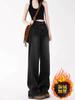 Calça Jeans Wide Leg Preta e Cinza para Mulheres, Elegante Solta de Corte Reto Fluida Comprimento Total, Tamanhos Grandes para Corpo Pera
