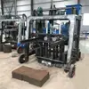 Máquina Hidráulica para Formar Tapa de Registro de Concreto, Máquina para Precolado de Tapa de Canaleta de Alcantarilla, Equipo de Producción de Tapa de Cemento