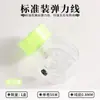 Caja Cuadrada Nueva Hilo Elástico Plano de Seda 0.8mm Cuerda Pulsera Hilo Elástico de Spandex con Cuentas Accesorios para Joyería DIY Cuerda de Posicionamiento para Pulseras