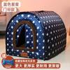Caseta para perros de cuatro estaciones, universal, para perros medianos, Corgi, cachorros, resistente al viento, impermeable, cálida para el invierno, tienda de campaña para mascotas.