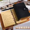 Caderno de Folhas Soltas em Papel Kraft A6, Caderno Espesso com Páginas Plissadas, Diário Vintage, Bloco de Notas Destacável, Diário