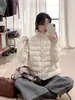Chaqueta de algodón patchwork con cuello alto para mujer, estilo corto para figuras petite, nueva moda de invierno 2026, versátil, ligera, base acanalada