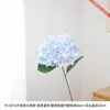 Hortênsia artificial grande em degradê de 72 peças 3D com camadas ricas e cores suaves cria uma atmosfera de casa suave e curativa
