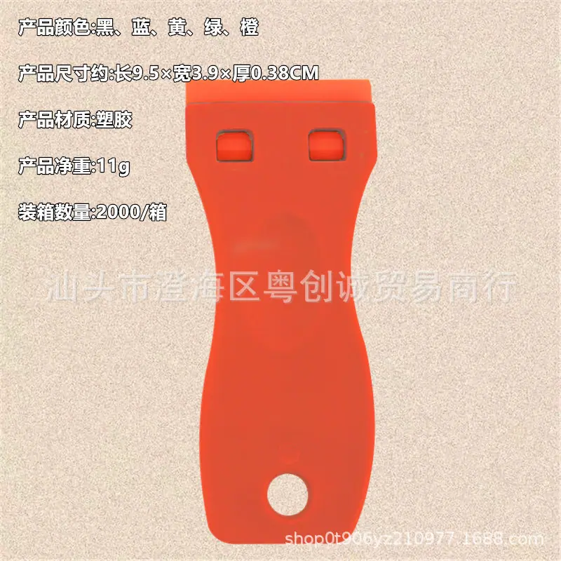 3_202304112121011_