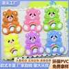 Borracha Macia de PVC Urso Arco-Íris Capa de Celular DIY Grampo de Cabelo Acessórios para Headwear Tamancos Bolsa Chapéu Adesivo de Geladeira