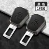 Hebilla de Cinturón de Seguridad Especial para Coche Byd Yuan Enchufe Yuan Plus Conector Extensor Song Pieza de Cinturón de Coche