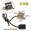 Ventilador de Pared Control de Velocidad por Cadena de Tirar Perilla de Cambio de Velocidad Interruptor de Tres Velocidades Cadena de Tirar Ajuste de Velocidad de Ventilador Eléctrico Interruptor Universal