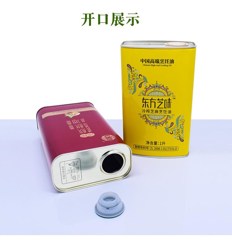 详情_05.jpg