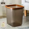 Cubo de Basura para Uso Doméstico Modelo Nuevo 2025, Gran Capacidad para Baño, Inodoro, Oficina, Dormitorio, Sala de Estar, Alto Valor Estético