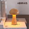 Luz de Noche Pequeña, Lámpara de Hongo de Madera Maciza, Luz Decorativa de Atmósfera LED, Lámpara de Mesita de Noche Vintage Recargable Táctil de Madera de Haya de Alta Gama