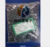 Capacitor eletrolítico 25V1000UF 10*17 marca Farah novo produção de Taiwan, garantia de qualidade