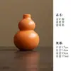 Vaso Cerâmico Colorido em Forma de Cuia com Manchas Douradas Arranjo de Flores Decoração de Casa Ornamento com Bom Significado Auspicioso de Fortuna e Riqueza