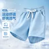 2026 Pantalones Cortos de Algodón Puro para Niños Verano Nuevos Estilo Coreano Casual Cintura Ajustada Longitud hasta la Rodilla Color Sólido Pantalones de Punto de Media Longitud para Niños Modernos