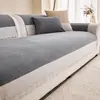 Almofada de sofá em chenille estilo creme, adequada para todas as estações, modelo novo 2026, antiderrapante, resistente a arranhões de gato, capa de alta qualidade