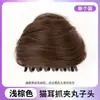 Peruca de Orelha de Gato para Mulheres, Peruca de Orelha de Gato Cosplay de Menina Fofa e Doce, Acessório de Cabelo Duas Coquinhos Prendedor de Cabelo