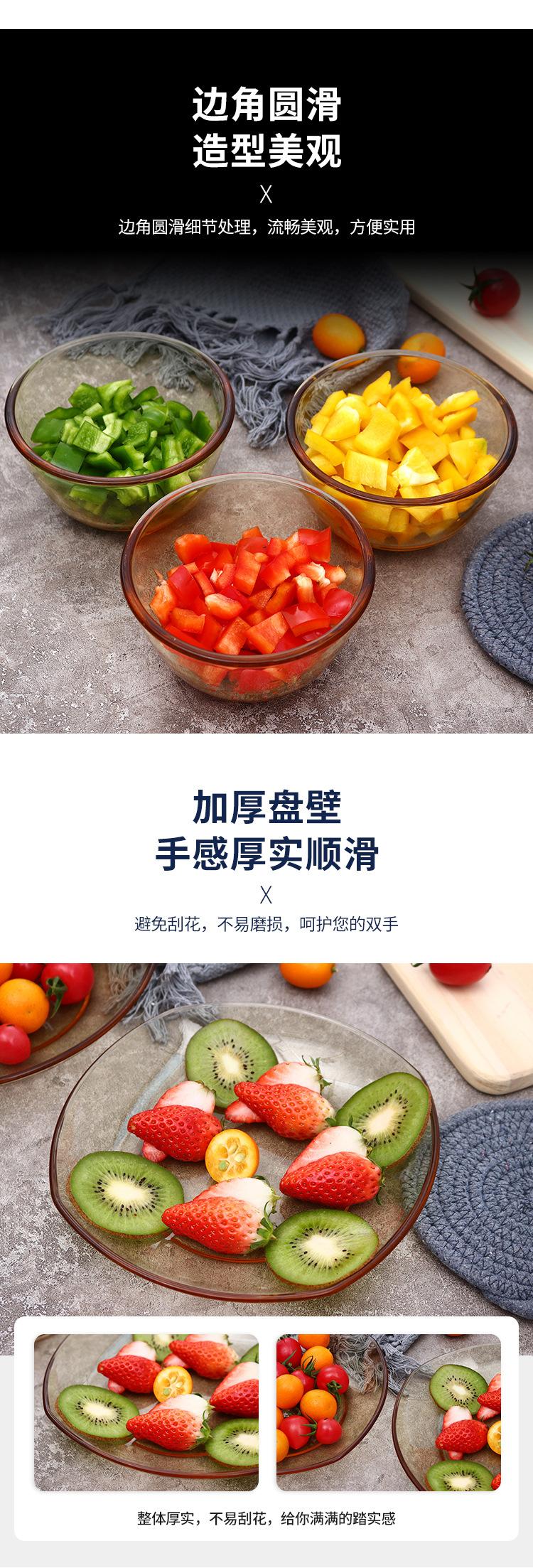 盘碗_04.jpg