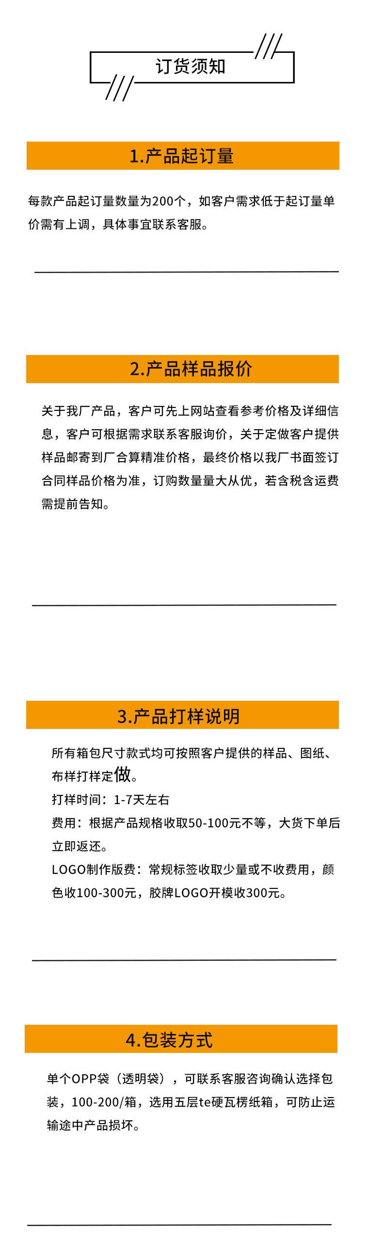 简约风蓝色极简风女装牛仔裤电商淘宝详情页-恢复的_07