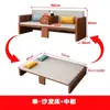 Nuevo Sofá Cama de Madera Maciza Estilo Chino con Cajones, Extraíble y Plegable, Multifuncional para Salas de Estar Pequeñas, Sofá Cama de Doble Propósito