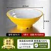 Vajilla de Melamina Tazón para Fideos Comercial Tazón para Sopa Fideos de Arroz Fideos de Arroz Mala Tang Tazón Grande Tazón Especial de Restaurante Tazón para Fideos Mixtos Luosifen