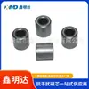 Anillo magnético especial para cable de datos computadora portátil anillo magnético antiinterferencia núcleo magnético EMI/EMC RH16 * 17*9
