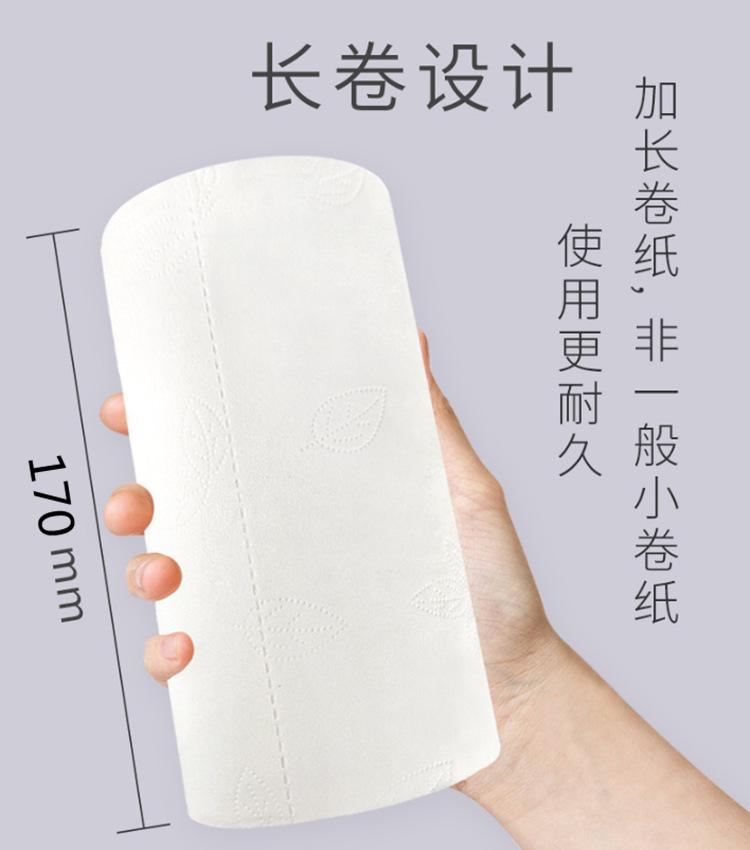 微信图片_20200901011557_副本