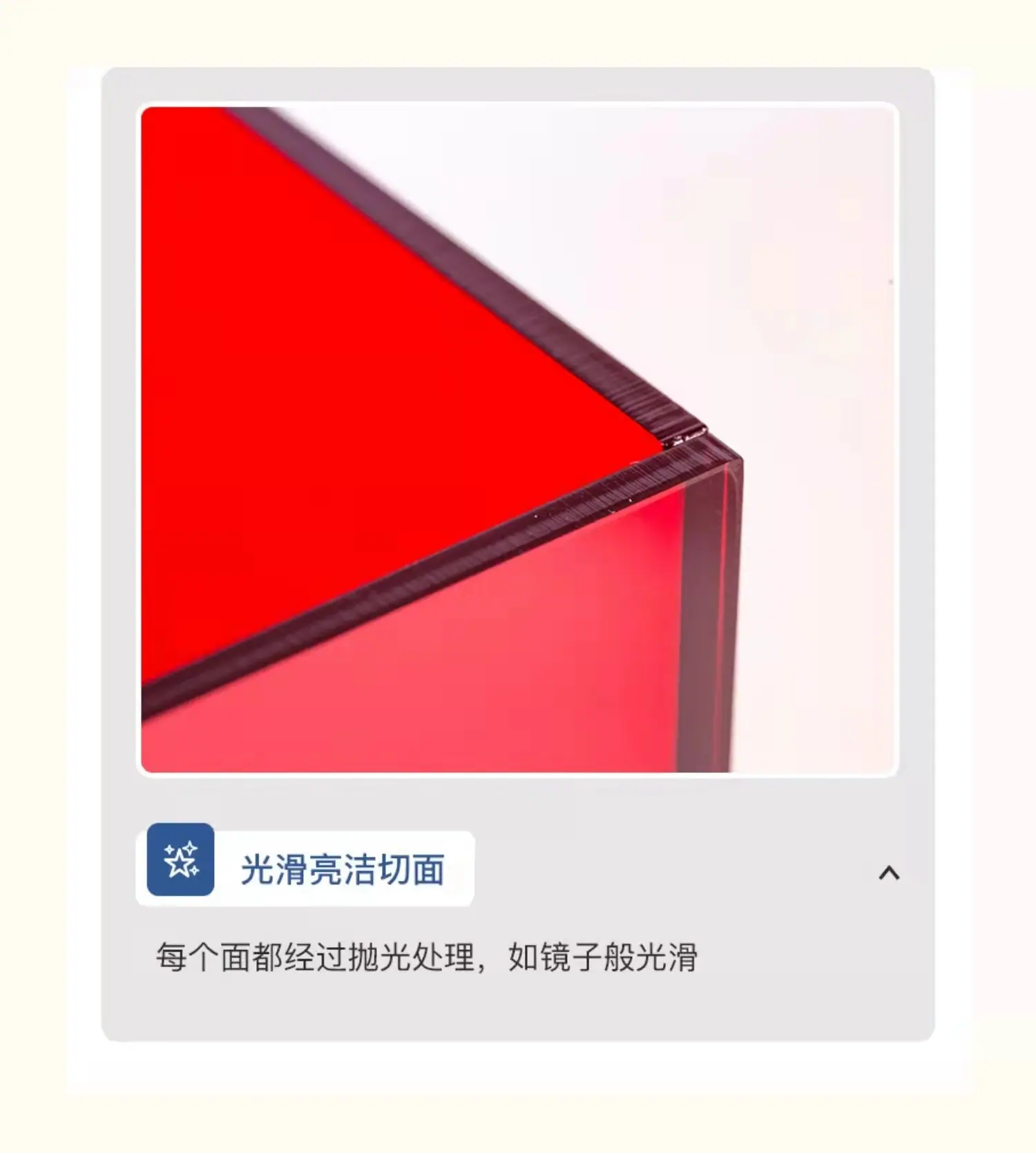 a112b8efe97c6a664aa8dcc0803564
