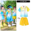 Disfraces de Animación Infantil, Disfraces para la Reunión Deportiva de Estudiantes de Primaria, Disfraces para la Clase de Graduación de Jardín de Niños, Disfraces para Actuación, Danza