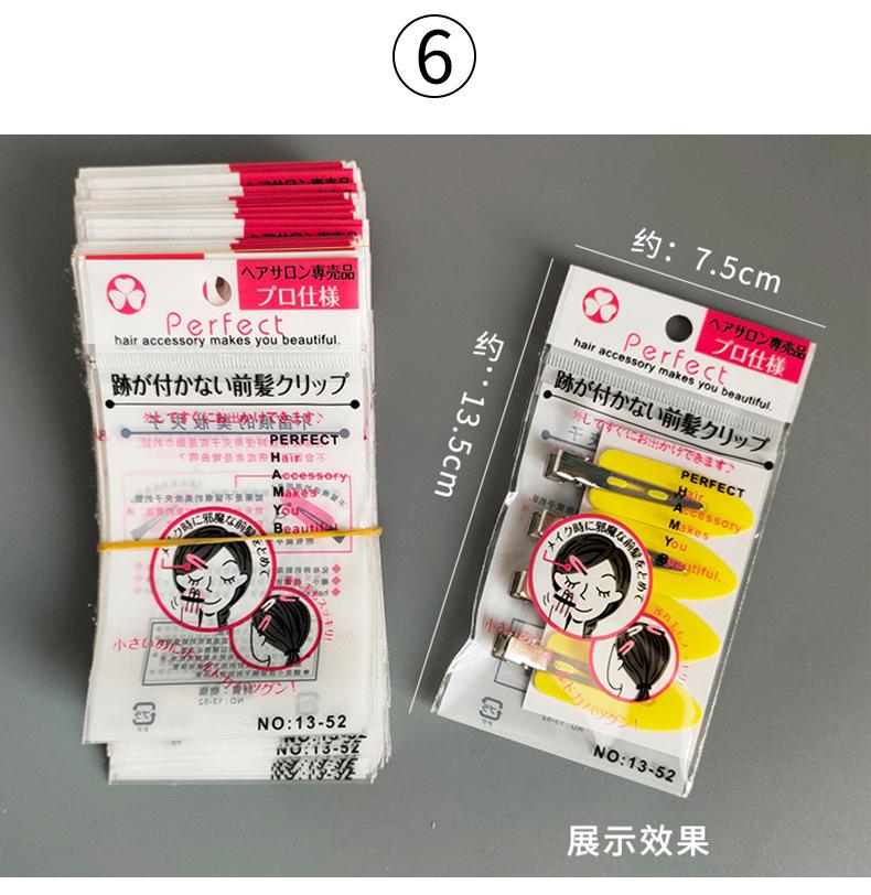 未标题-1_12.jpg