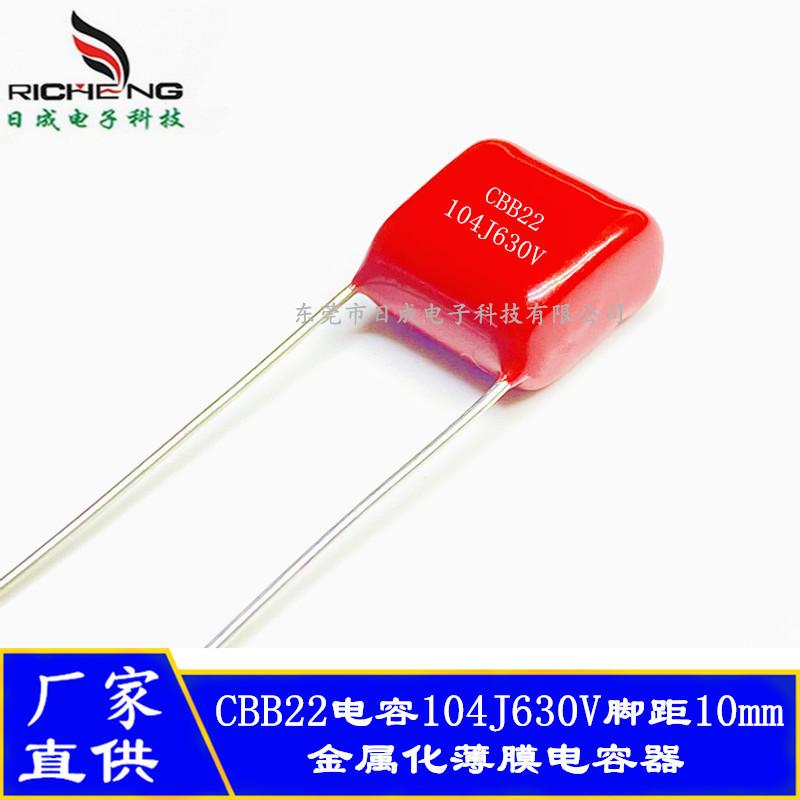 104J630VP10_副本
