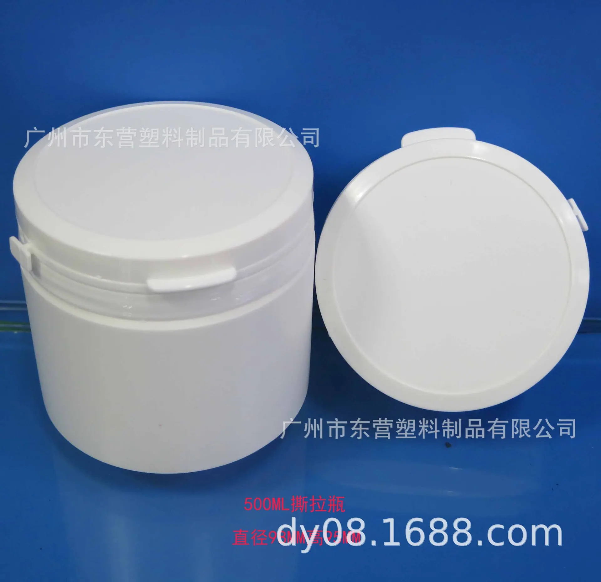 500ML撕拉瓶2