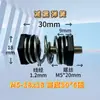 M6-27X27 Instrumento de Beleza Amortecedor Compressor de Mola Almofada de Pé de Mola Compressor Amortecedor Mola da Bomba de Água