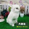 Adornos de animales de pelo de conejo de simulación, juguetes de animales de conejo de simulación, decoraciones para el hogar al por mayor