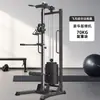Equipamento de Fitness Doméstico Gantry Pássaro Voador Pequeno Rack para Barra Fixa Barra Única Interna Máquina Smith Treinador Abrangente