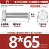 Tornillos de Acero Inoxidable 304 de Cabeza Hexagonal Exterior Tornillos de Cabeza Hexagonal Pernos Tornillería Tornillos M2M3M4M5M6M8