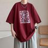 Camiseta de manga corta estampada para hombre 2024, camiseta básica explosiva pesada, estilo Hong Kong, marca de moda, holgada, informal, combinable.