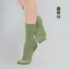 Calcetines de Práctica de Ballet Danza Moderna Calcetines de Danza Clásica Calcetines de Baile para Adultos y Niños Antideslizantes Calcetines de Baile de Interior